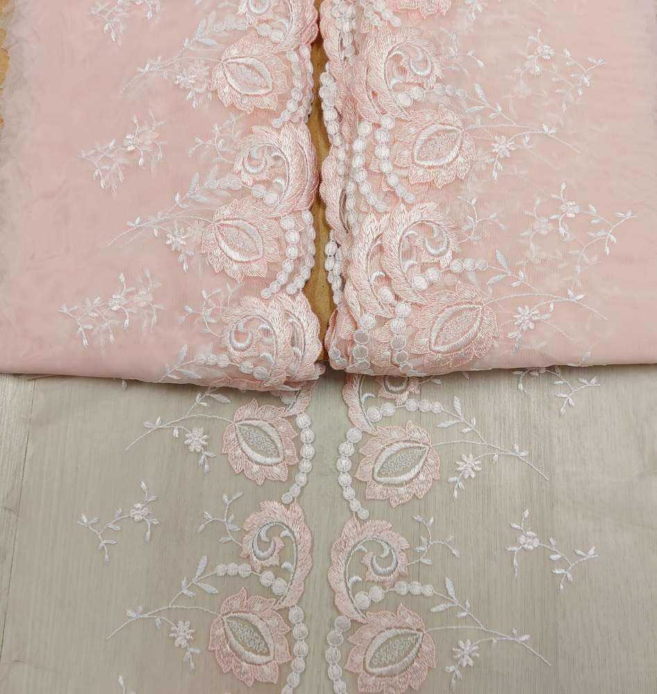 Tule kant 75