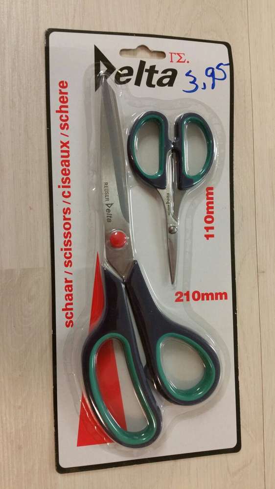 Scharen set 1