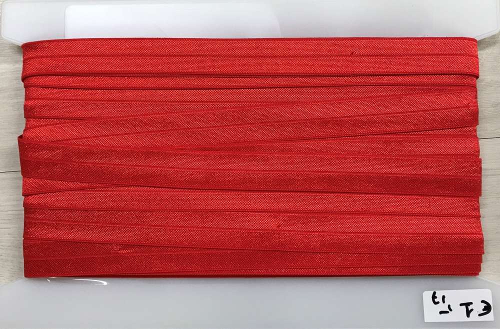 Elastisch omvouw glimmend breed 17